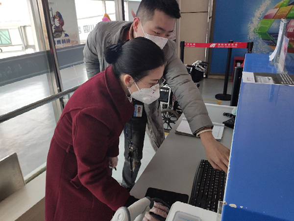 1582081894215933.png 旅客服務(wù)部服務(wù)室學(xué)習技術(shù)操作.png