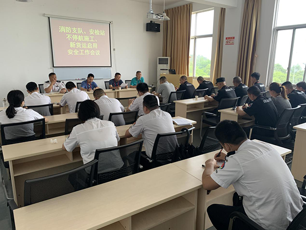 1591931620101180.png 消防支隊(duì)和安檢站召開安全工作會(huì)議.png