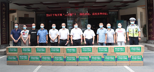 1628492135366071.png WPS圖片編輯副本.png