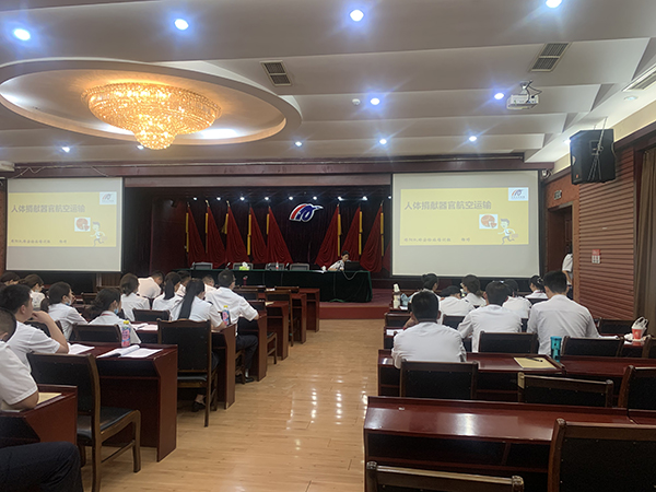 1659080436266883.jpeg 安檢站開(kāi)展人體捐獻(xiàn)器官航空運(yùn)輸培訓(xùn).jpeg