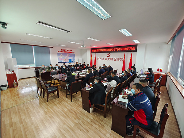 1667547531111977.jpg 綿陽機場黨委理論學習中心組集中學習黨的二十大精神.jpg