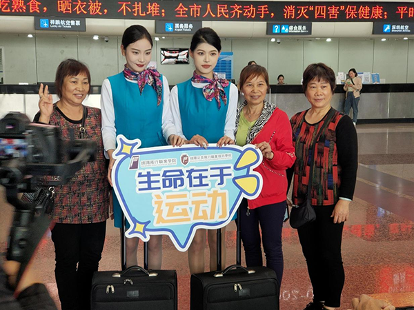 1683188441829308.png 綿陽機(jī)場(chǎng)“五一”假期運(yùn)送旅客4.75萬人次 同比增長(zhǎng)313%3.png